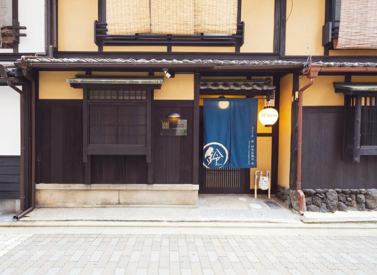 Rinn Shijo Takase River North Kioto Zewnętrze zdjęcie