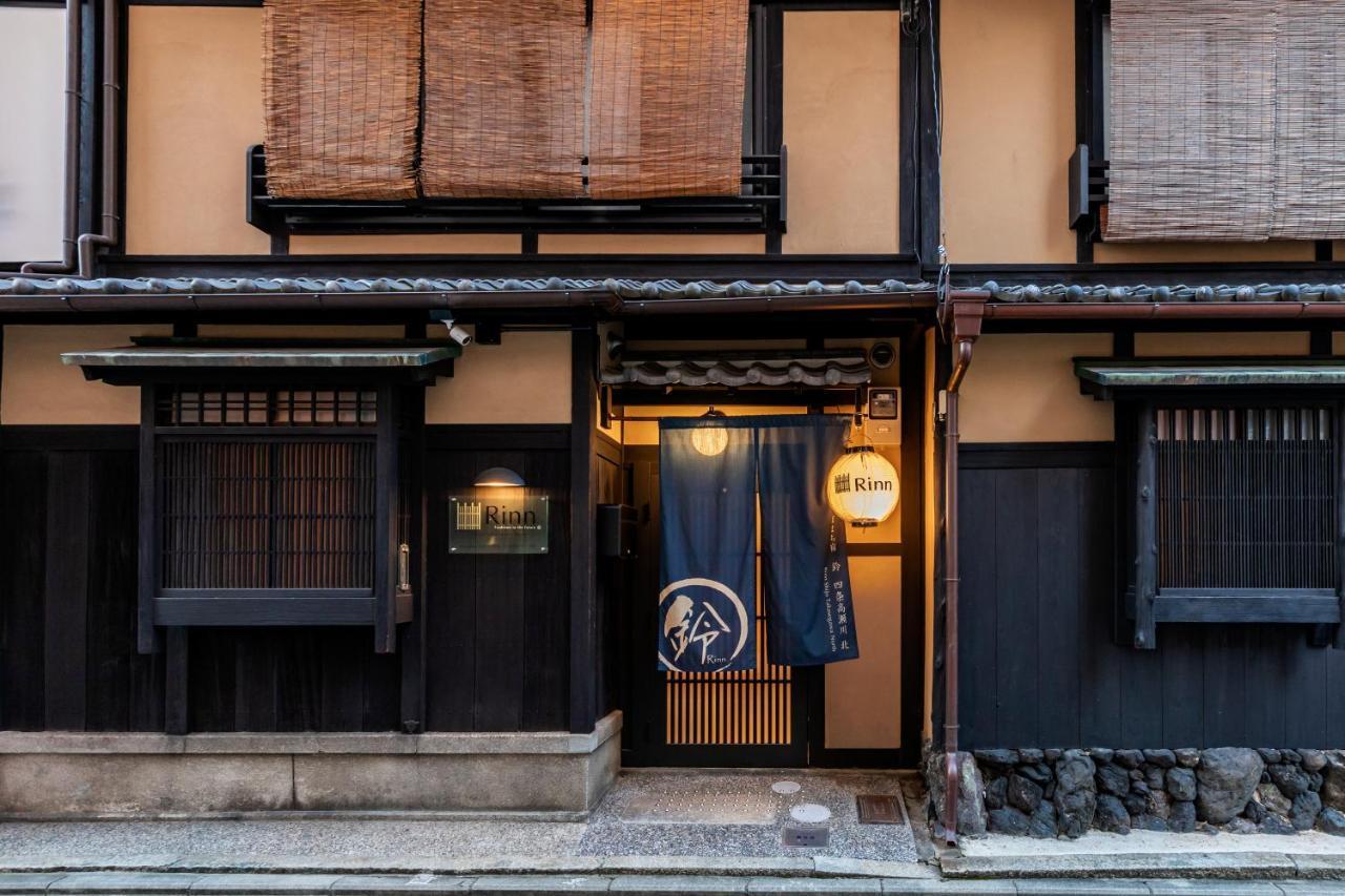 Rinn Shijo Takase River North Kioto Zewnętrze zdjęcie