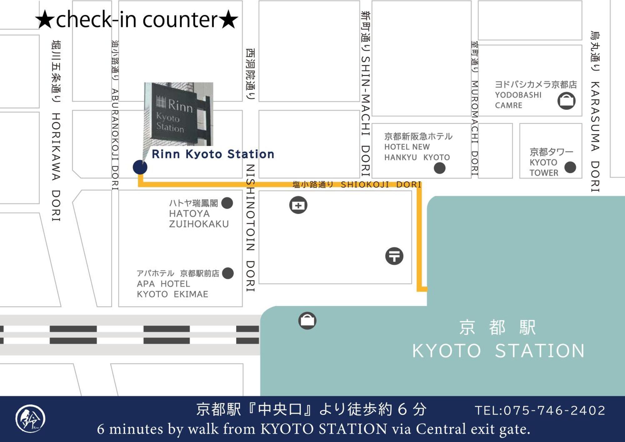 Rinn Shijo Takase River North Kioto Zewnętrze zdjęcie